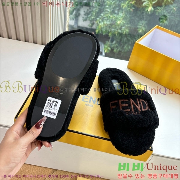 ��� �� �� ���� H355599-1