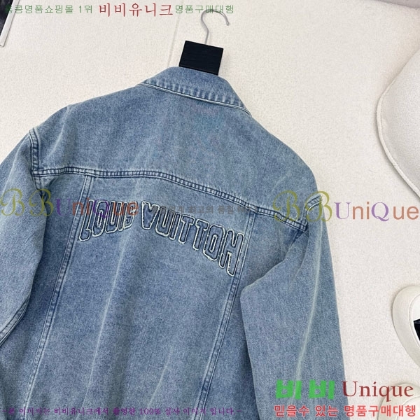 ���� ���̺��� ��Ŷ LV2214054-10