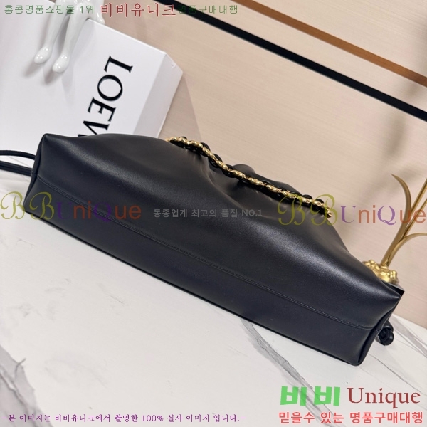 #�ο��� ���� �ö���� �޽��� 012401-105