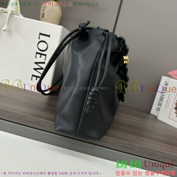 #�ο��� ���� �ö���� �޽��� 012401-104