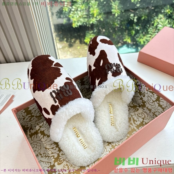 �̿�̿� �� �� ���� MU299902-1