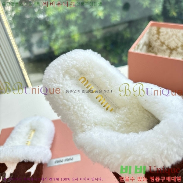 �̿�̿� �� �� ���� MU299902-1