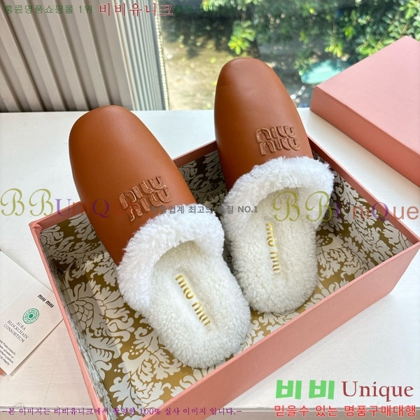 �̿�̿� �� �� ���� MU299902-2