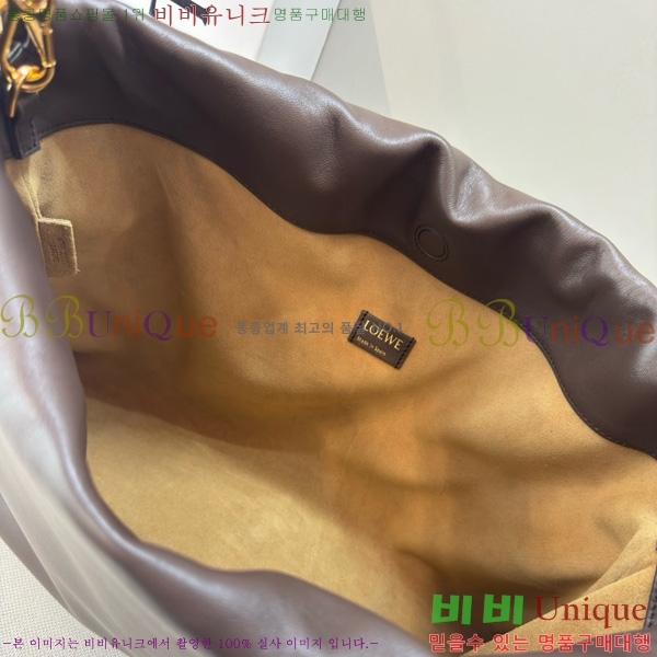 #�ο��� ���� �ö���� �޽��� 012401-101