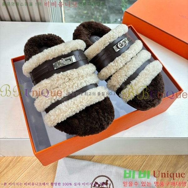 �����޽� �� �� ���� H3660021