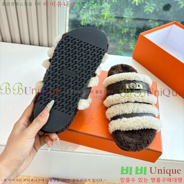 �����޽� �� �� ���� H3660021