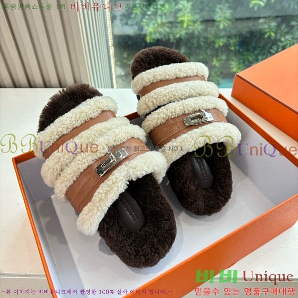 �����޽� �� �� ���� H3660021-1