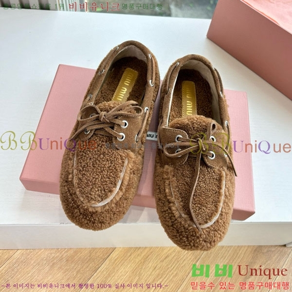 �̿�̿� �� ���� MU299903