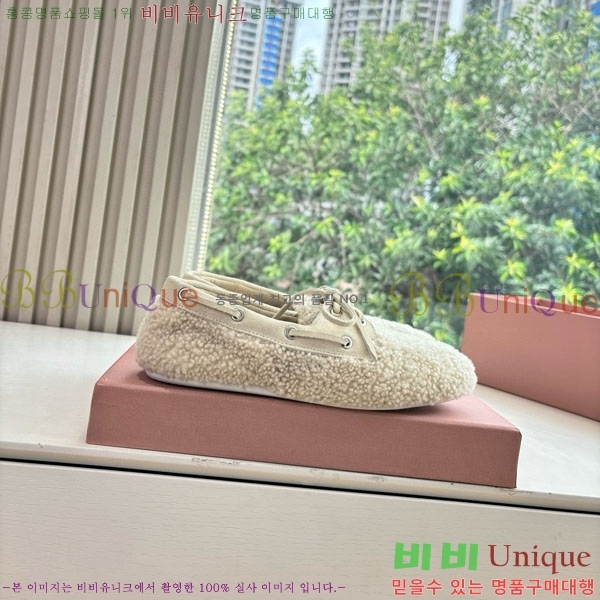 �̿�̿� �� ���� MU299903-1