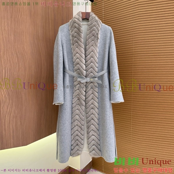 ���� �η�**�� ����Ʈ LP8123405-3