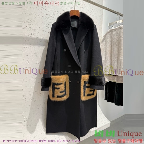 ���� ��� ��Ʈ FD545122-11