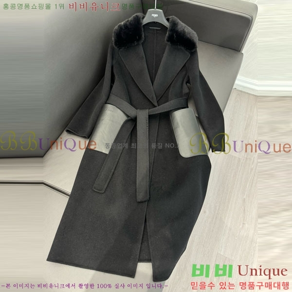 ���� ��� ��Ʈ FD545122-12