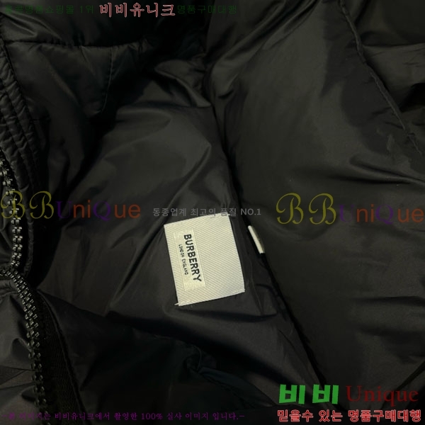 ���� ������ �ٿ� �е� BU2834535-3