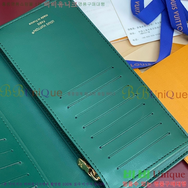 #���̺��� ���¥ ���� M25800-101