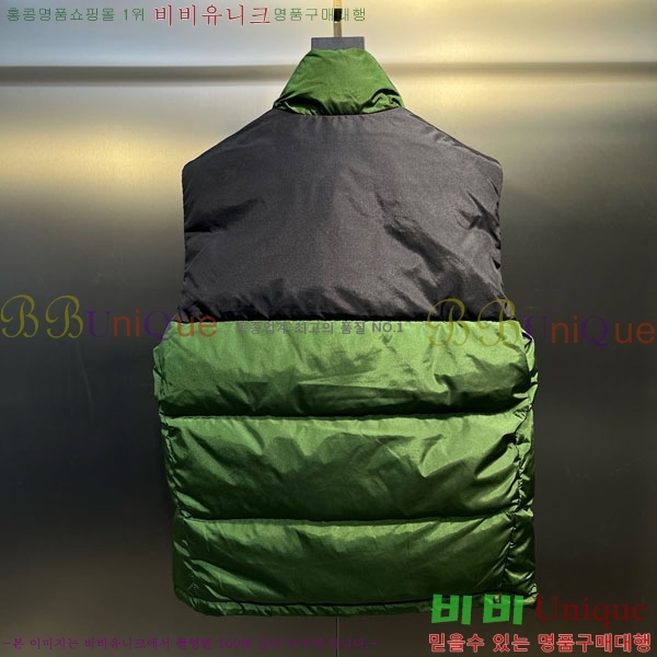 ���� ���� �ٿ� �е� ���� GU419955-2