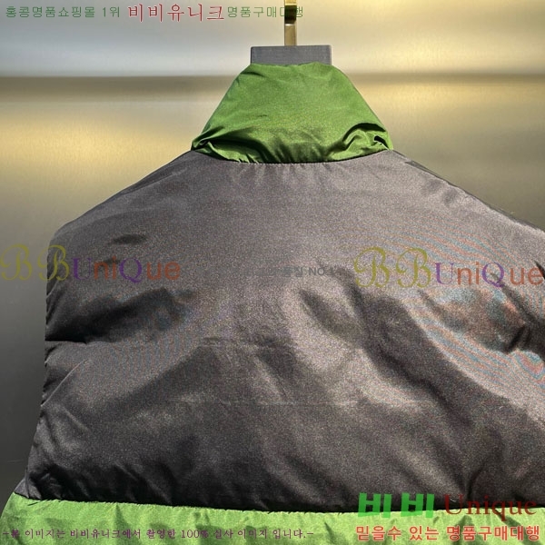 ���� ���� �ٿ� �е� ���� GU419955-2