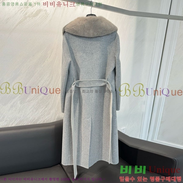 ���� ��� ��Ʈ FD545122-14