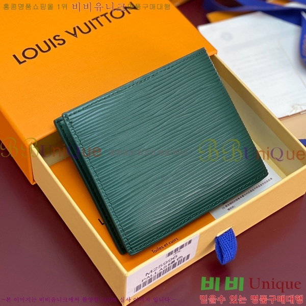 #���̺��� ������ M25996-101