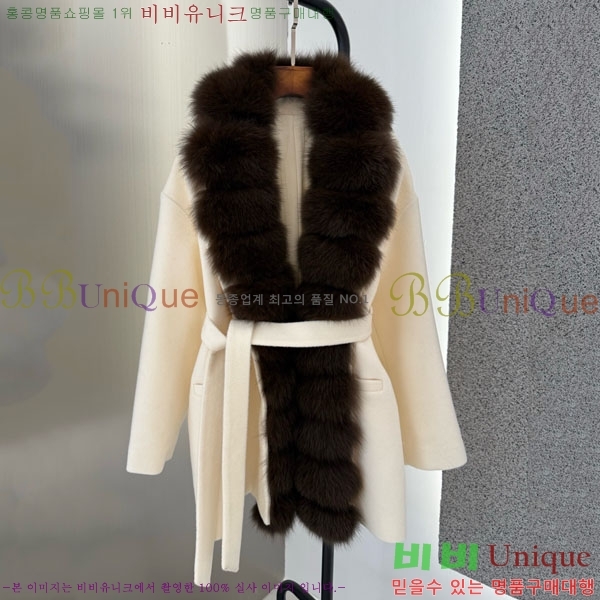 ���� �η�**�� ����Ʈ LP8123405-5