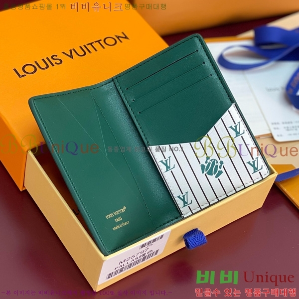 #���̺��� ���� ���ų����� ī������ M25797-203