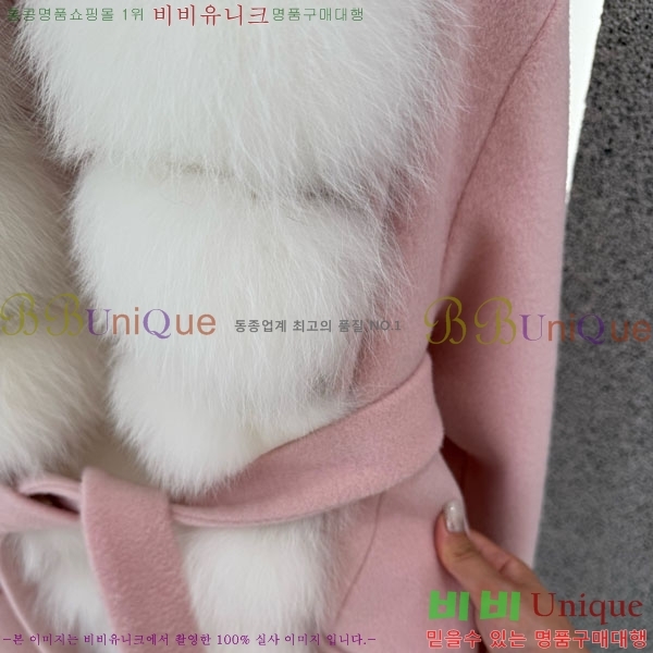 ���� �η�**�� ����Ʈ LP8123405-7