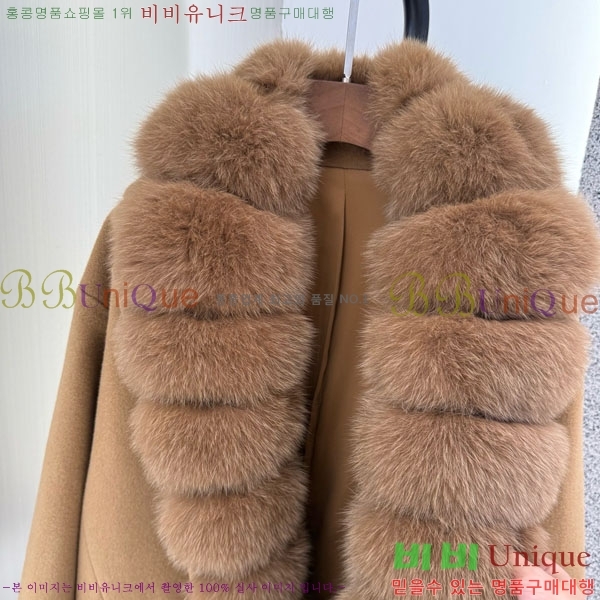 ���� �η�**�� ����Ʈ LP8123405-8