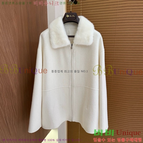 ���� �η�**�� ����Ʈ LP8123405-10