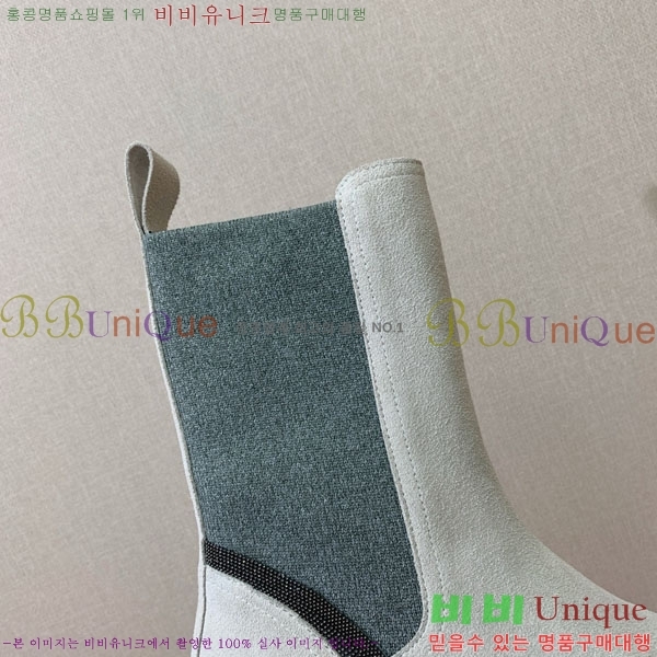 ���� ���ڷ� ��ġ�ڸ� ��Ŭ ���� B1558044-4