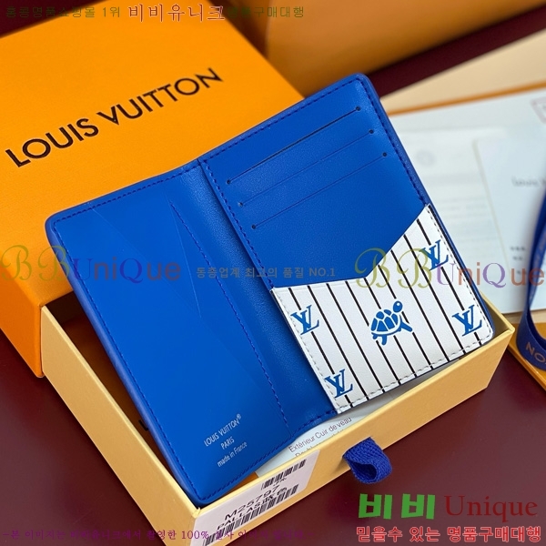 #���̺��� ���� ���ų����� ī������ M25797-202