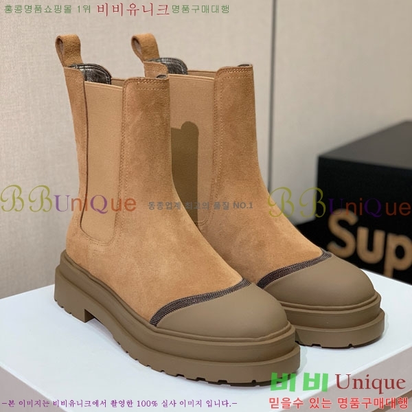 ���� ���ڷ� ��ġ�ڸ� ��Ŭ ���� B1558045-2