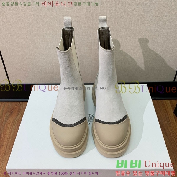 ���� ���ڷ� ��ġ�ڸ� ��Ŭ ���� B1558045-3