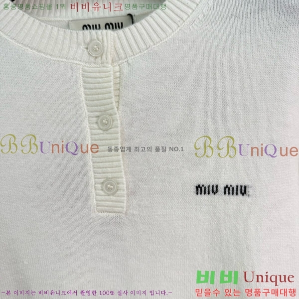 ���� �̿�̿� ��Ʈ ����Ƽ MIU33469-1