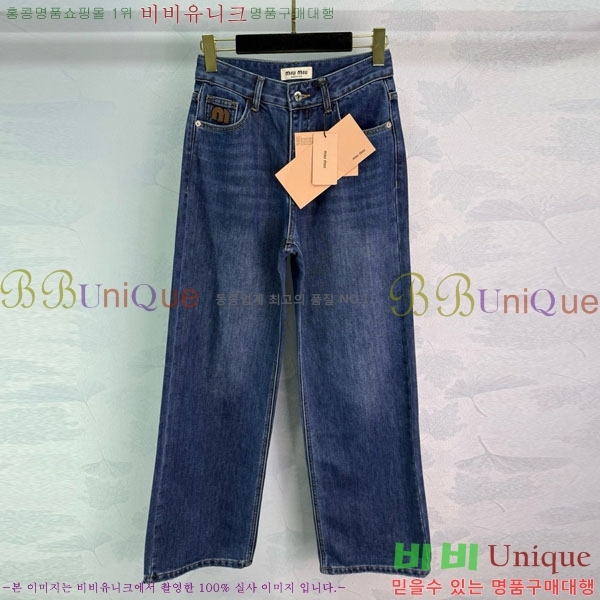 ���� �̿�̿� ���� ���� MU112304-5