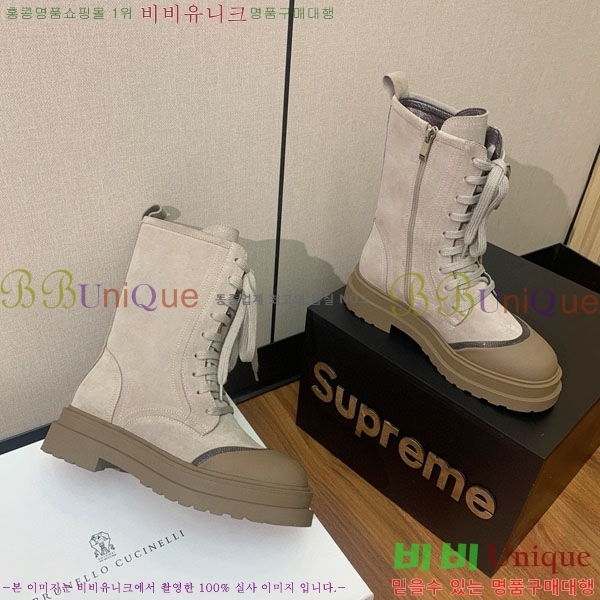 ���� ���ڷ� ��ġ�ڸ� ���� B1558046