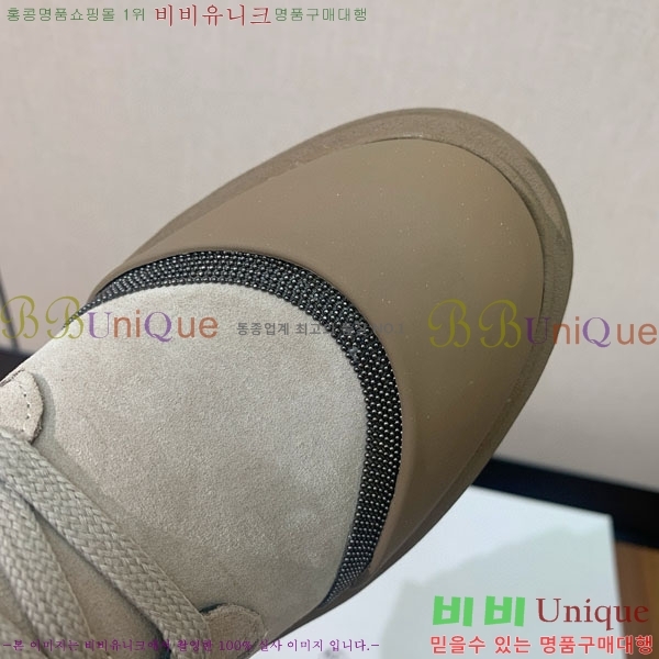 ���� ���ڷ� ��ġ�ڸ� ���� B1558046