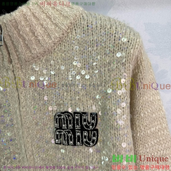 ���� �̿�̿� ������ ����� MIU345630-1