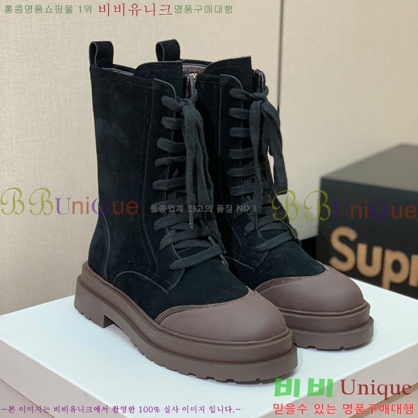 ���� ���ڷ� ��ġ�ڸ� ���� B1558046-2