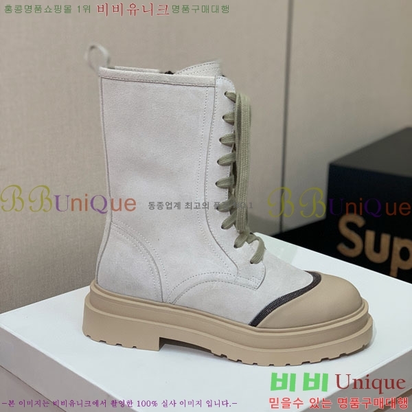 ���� ���ڷ� ��ġ�ڸ� ���� B1558046-4