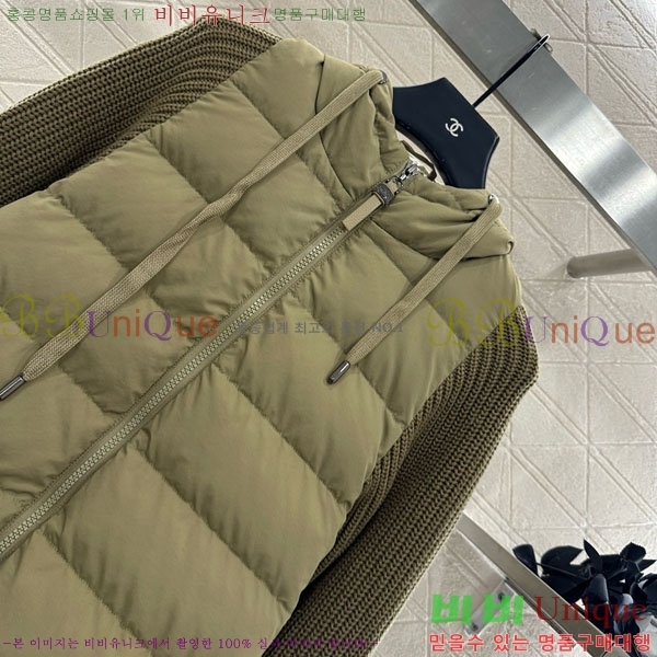 ���� ���ڷ� ��ġ�ڸ� �� �ٿ� �е� BC124088-7
