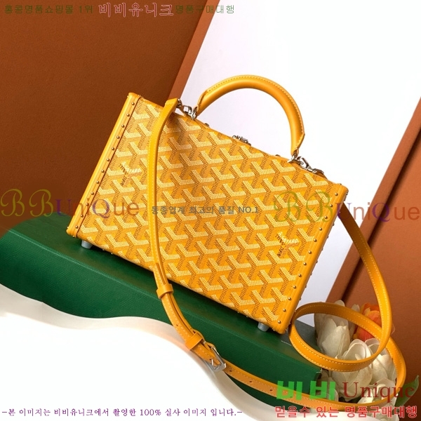 #���ߵ� �׶� ȣ�� Ʈ��ũ �� GY8119-108