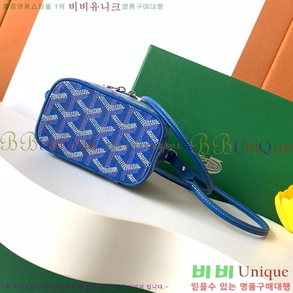 #���ߵ� ���� �ٴ�Ƽ ���� �̴� GY056802-106