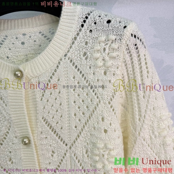 ���� ��� ����� DO3240231-8