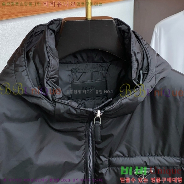 ���� ����� �ٿ� �е� PA245689-1