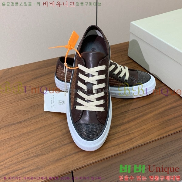 ���� ���ڷ� ��ġ�ڸ� ����Ŀ�� B922254-2