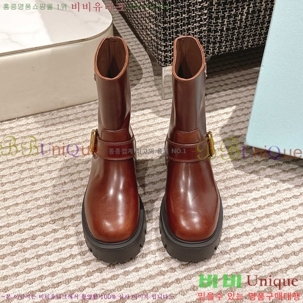 ���� ����� ÿ�� ��Ŀ ���� 42P2592429-7 �� 5cm