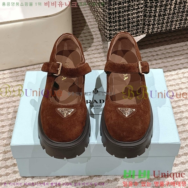 ���� ����� �����̵� �޸����� ���� 33P2582315-5