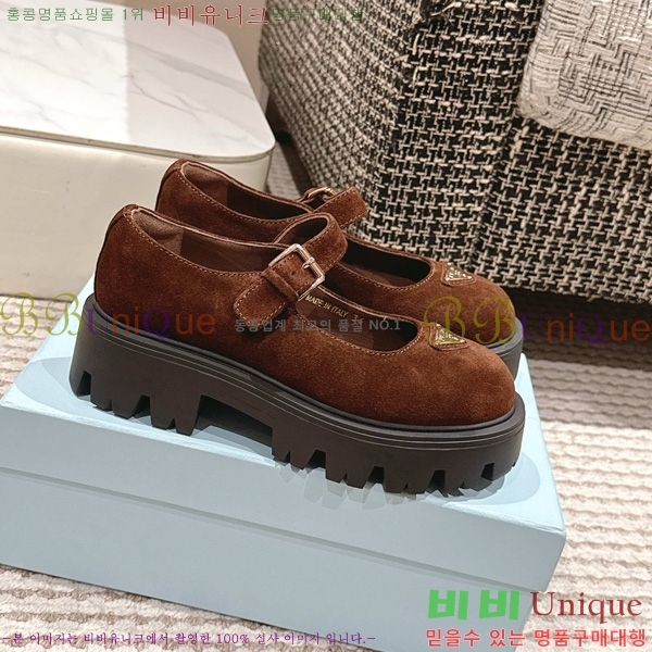 ���� ����� �����̵� �޸����� ���� 33P2582315-5