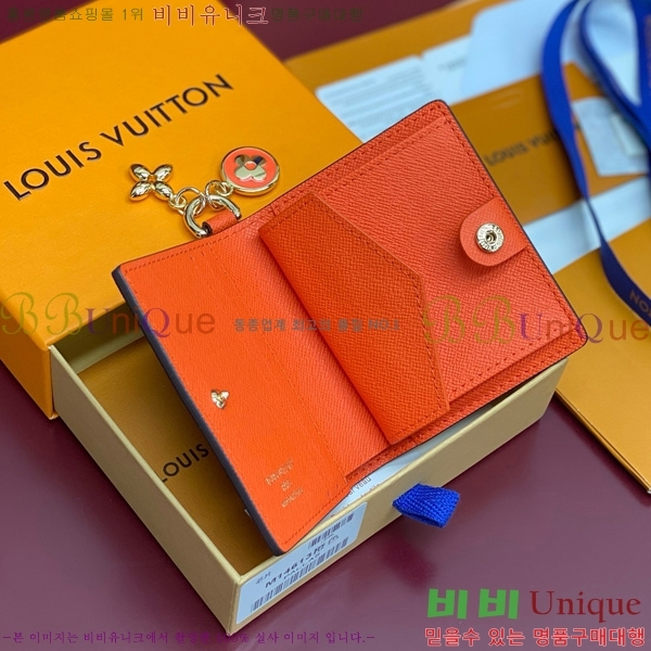 #���̺��� ������ LV �� ���� ���� M14613-101