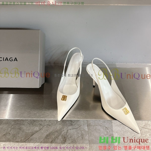 ���� �߷��þư� ������ ���� BL255770 �� 8.5cm