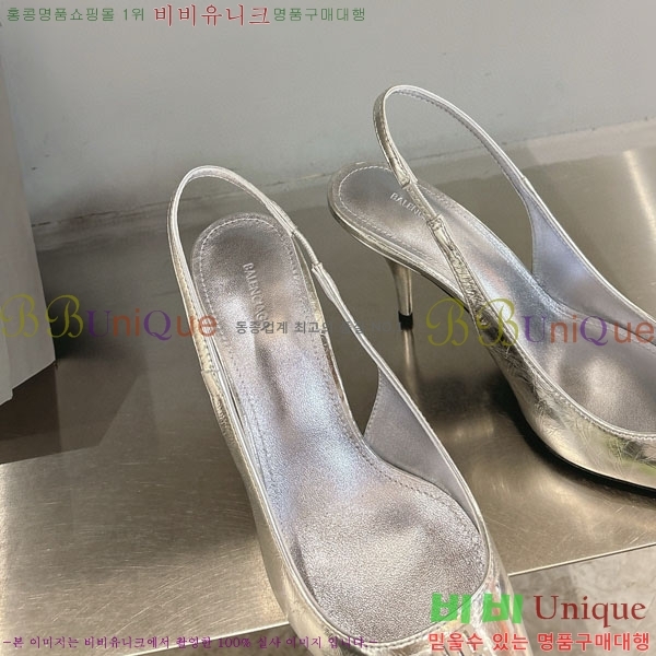 ���� �߷��þư� ������ ���� BL255770-2 �� 8.5cm